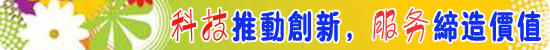 為什么搪瓷反應釜會發(fā)出異響？